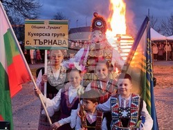 Ямбол - Кукерландия - Сирни заговезни