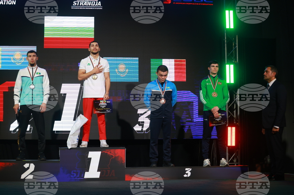 Бокс - Купа "Странджа" - награждаване