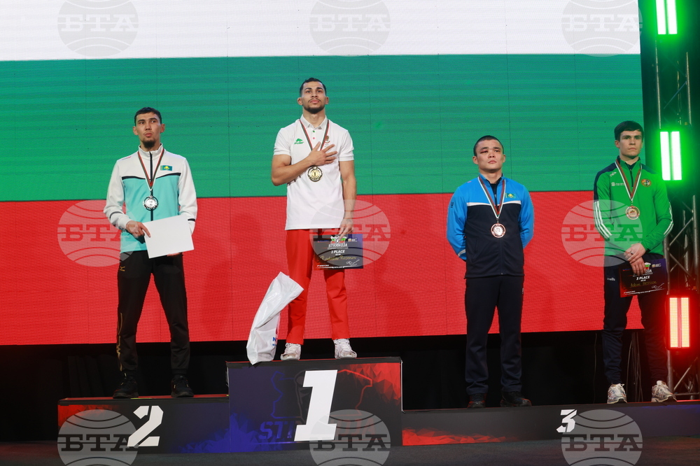 Бокс - Купа "Странджа" - награждаване