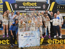 Монтана - баскетбол - "Монтана" - "Берое" - Стара Загора