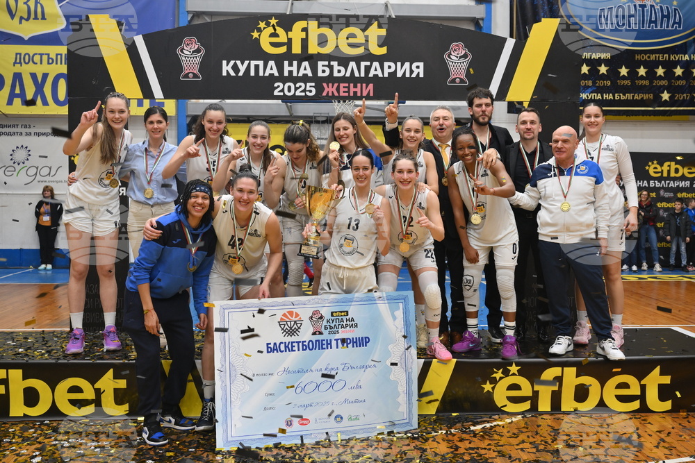 Монтана 2003 победи Берое Стара Загора в драматичен мач и спечели Купата на България по баскетбол за жени