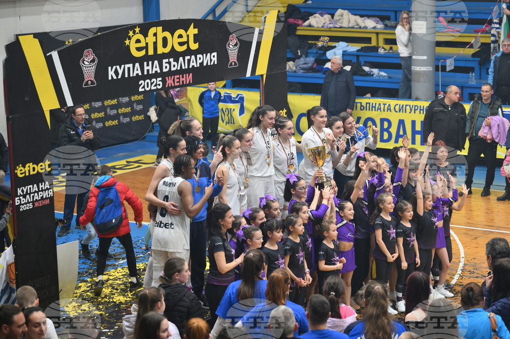 Монтана - баскетбол - "Монтана" - "Берое" - Стара Загора