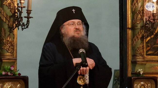 Врачанският митрополит Григорий пръв поиска прошка от духовниците и миряните