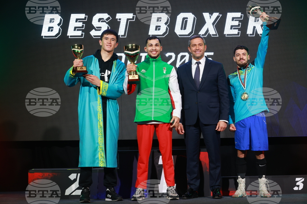 Бокс - Купа "Странджа" - награждаване