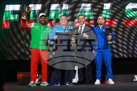 Бокс - Купа "Странджа" - награждаване