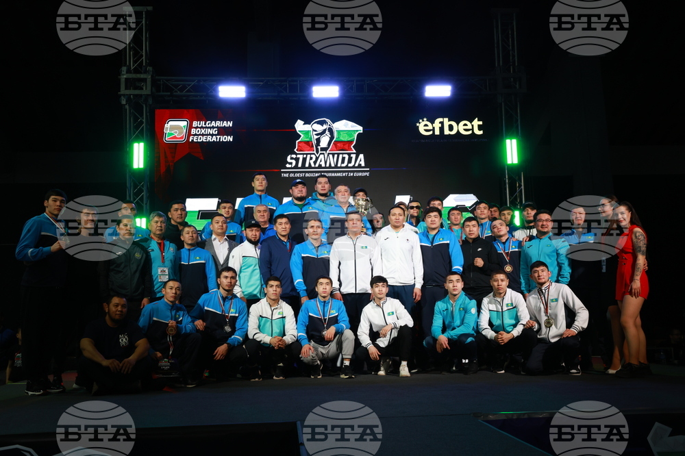 Бокс - Купа "Странджа" - награждаване