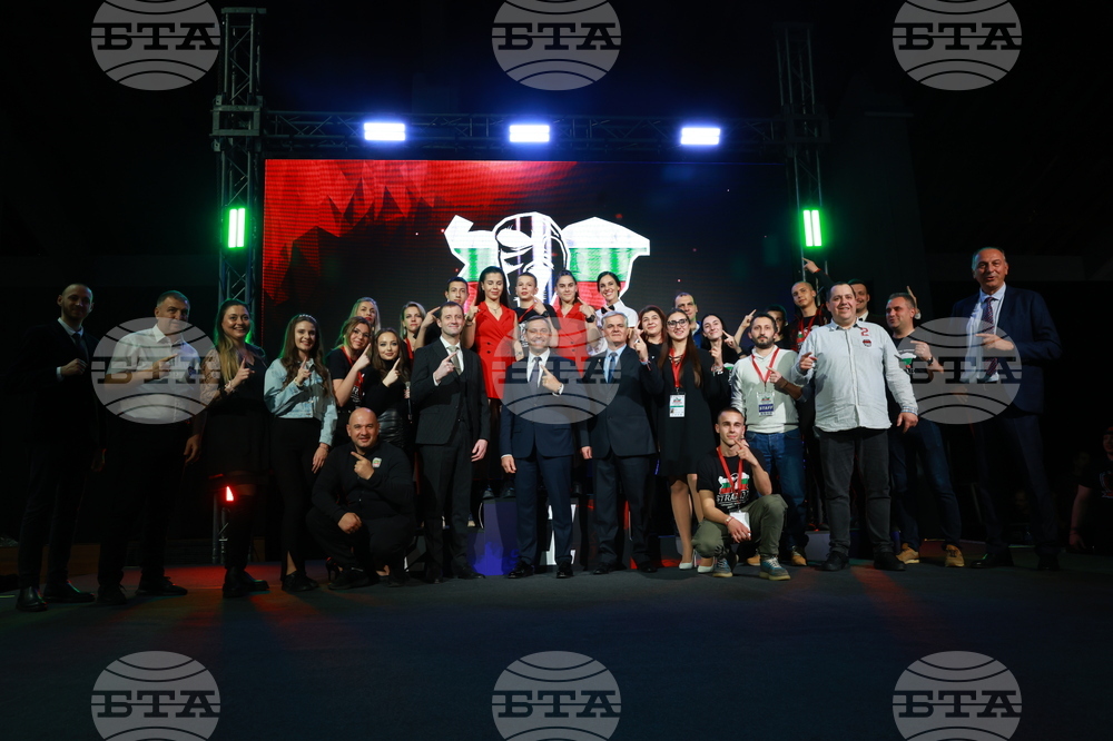 Бокс - Купа "Странджа" - награждаване