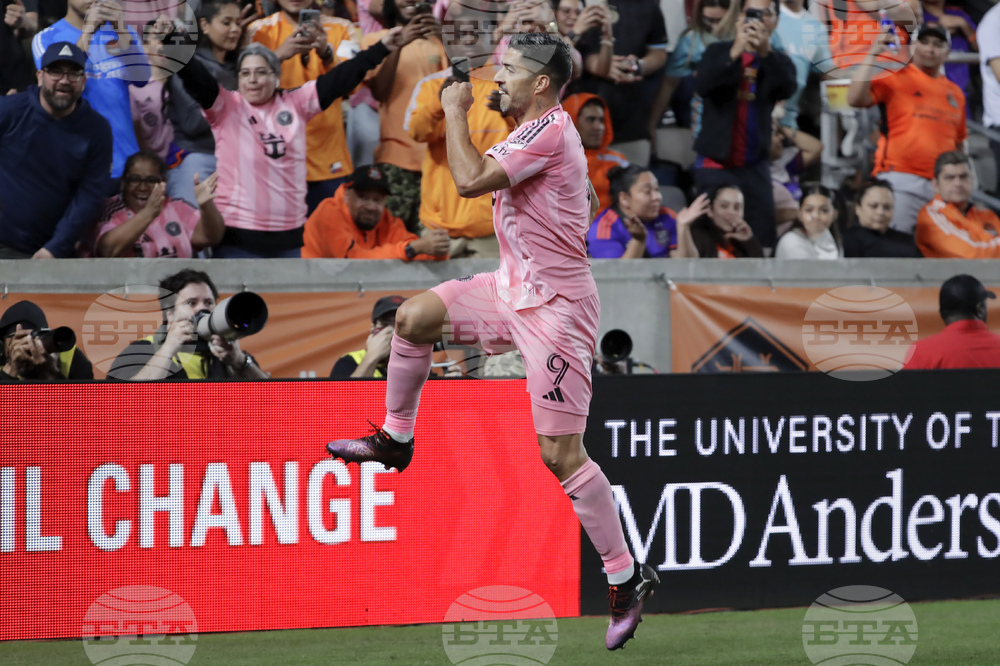 MLS Inter Miami Dynamo Soccer