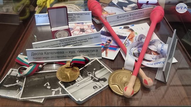 Олимпийски реликви и Царска футболна купа показва музеят на спорта във Варна