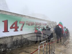 Връх Шипка - Трети март