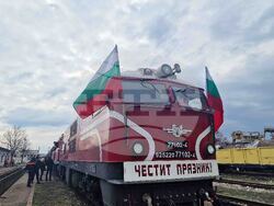 Септември - теснолинейка - празнично пътуване