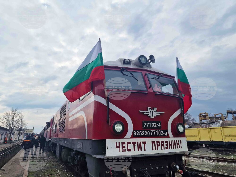 Септември - теснолинейка - празнично пътуване