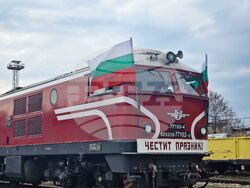 Септември - теснолинейка - празнично пътуване