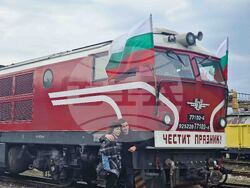 Септември - теснолинейка - празнично пътуване