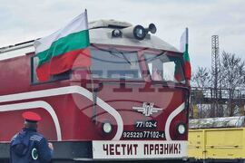 Септември - теснолинейка - празнично пътуване