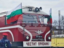 Септември - теснолинейка - празнично пътуване