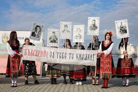Бургас - „Българовско шествие 3-ти март“ - автомобилно шествие