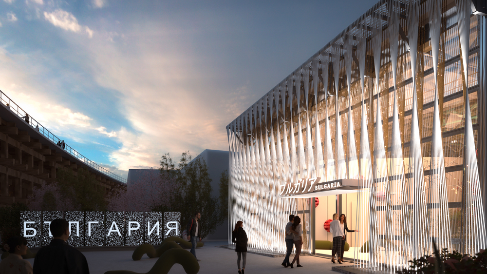 Bulgaria to Participate in World Expo 2025 in Osaka