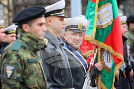 Бургас - Трети март - честване
