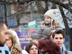 Бургас - Трети март - честване