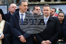 Бургас - Трети март - честване