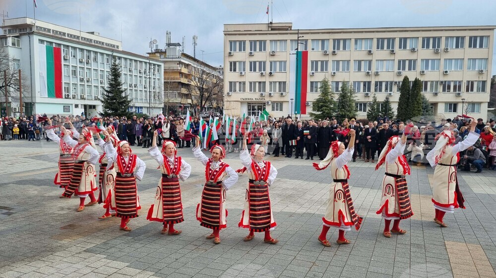 Търговище - Трети март - честване