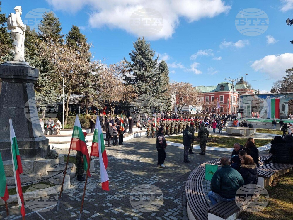 Освобождението на България ще бъде отбелязано в Кюстендил с празнична програма