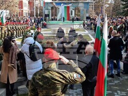 Кюстендил отбелязва тържествено 147 години от Освобождението на България