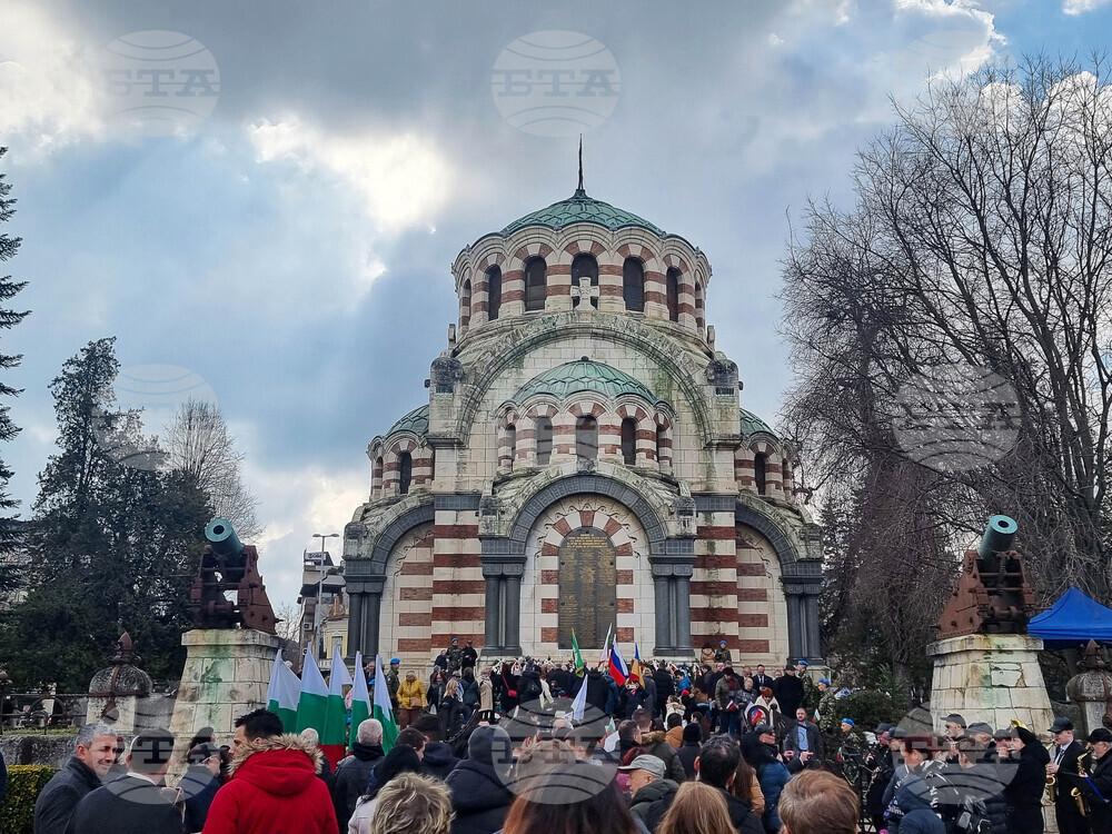 Плевен - Трети март - честване