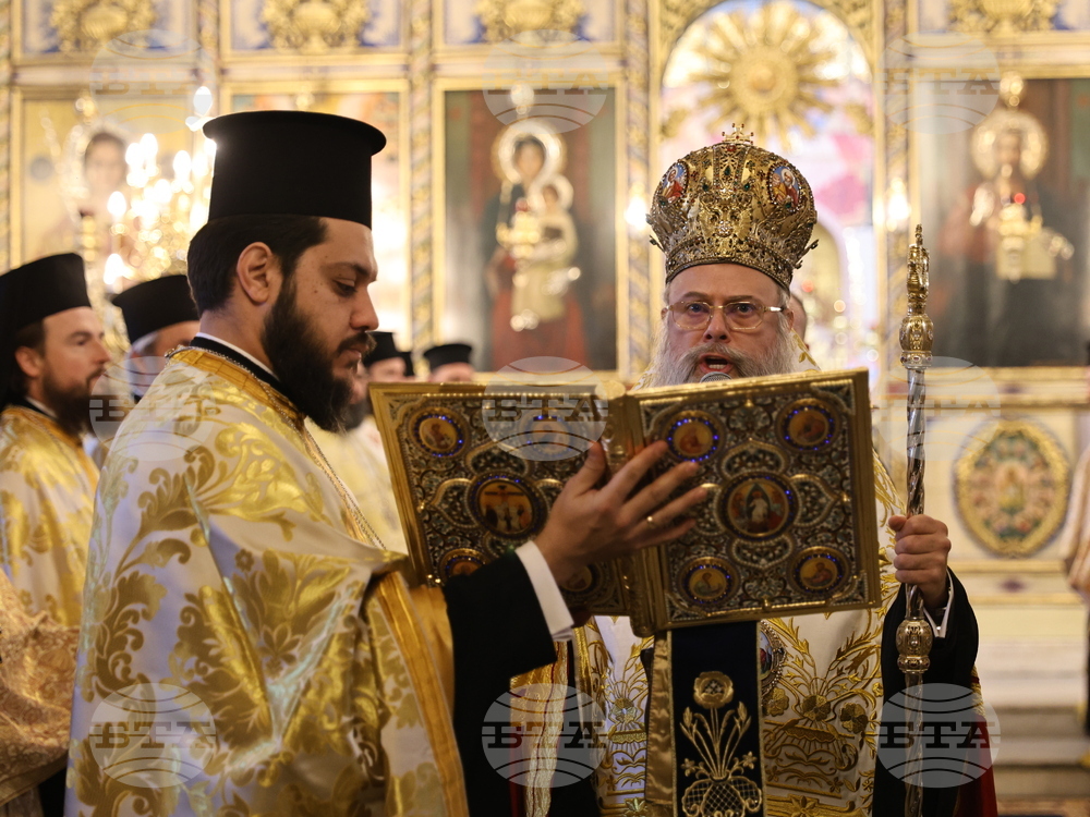Пловдив - Национален празник на България - молебен