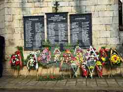 Снимка: Община Шумен