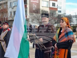 Ямбол - Освобождение на България - честване