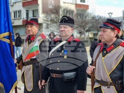 Ямбол - Освобождение на България - честване