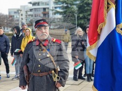 Ямбол - Освобождение на България - честване