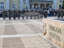 Ямбол - Освобождение на България - честване