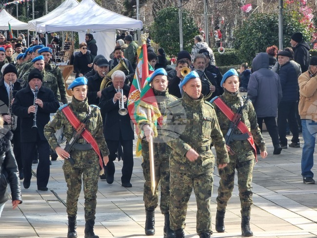 Ямбол - Освобождение на България - честване