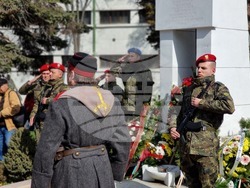 Ямбол - Освобождение на България - честване