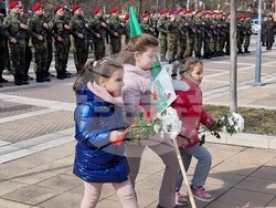 Ямбол - Освобождение на България - честване