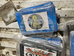 Снимка: Агенция „Митници“