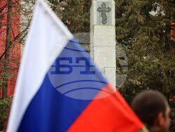 Бургас - Паметник на загиналите в Руско-турската освободителна война - почит