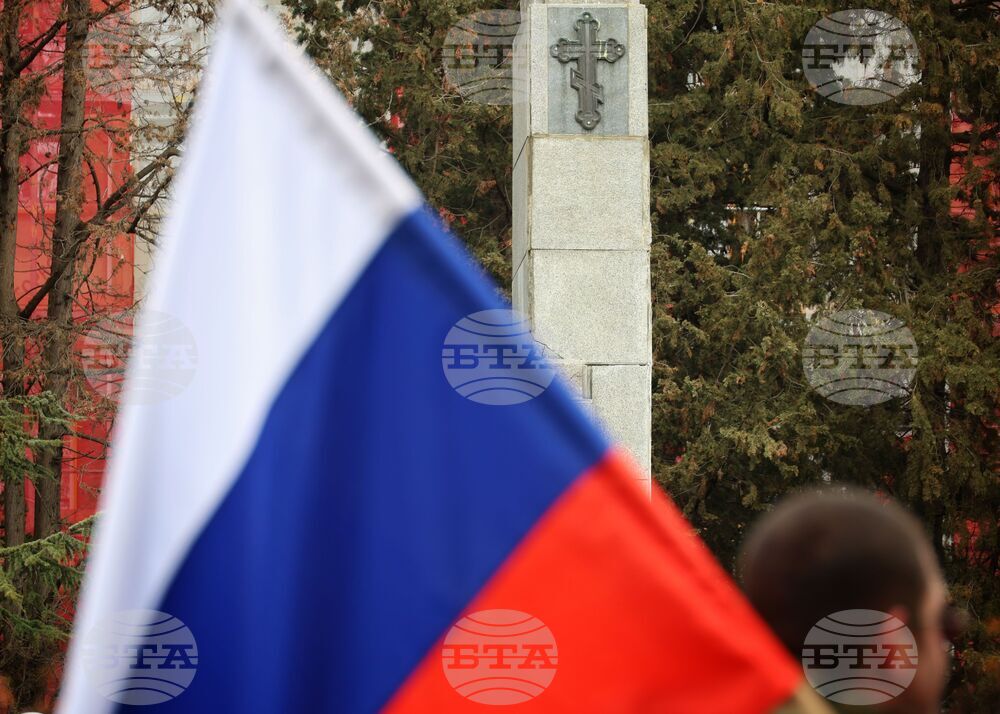 Бургас - Паметник на загиналите в Руско-турската освободителна война - почит