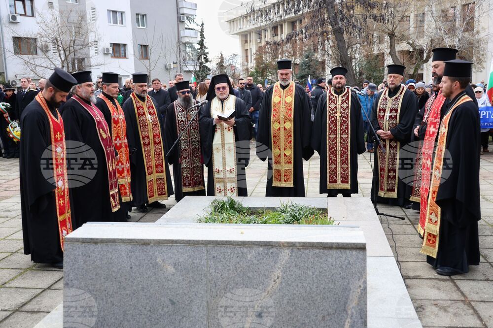 Бургас - Паметник на загиналите в Руско-турската освободителна война - почит