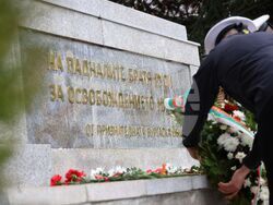 Бургас - Паметник на загиналите в Руско-турската освободителна война - почит