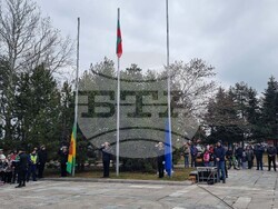 Добрич - Трети март