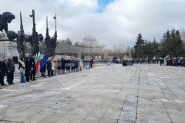 Добрич - Трети март