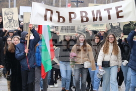 Добрич - Трети март