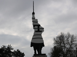 Добрич - Трети март