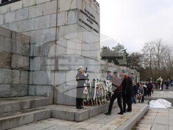 Добрич - Трети март