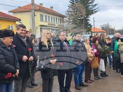 Снимка: Община Шумен