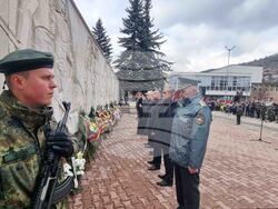 Смолян - Национален празник - честване
